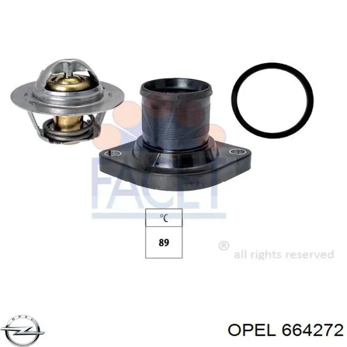 Комплект сцепления (3 части) Opel 664272 цена, от 368.45 USD