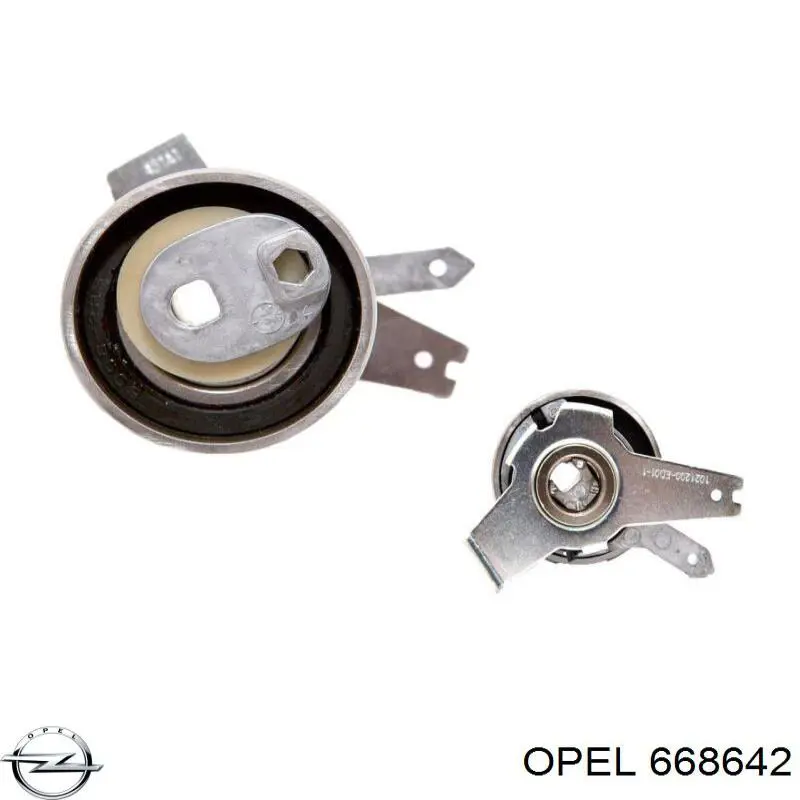 Подшипник скольжения сцепления Opel 668642 цена, от 15.08 USD