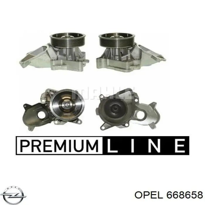 668658 Opel Подшипник выжимной сцепления