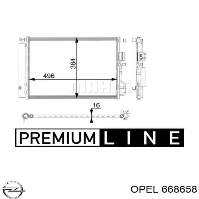 Купить 668658 Opel Подшипник включения сцепления