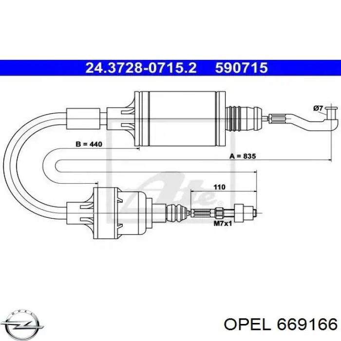 669166 Opel трос сцепления