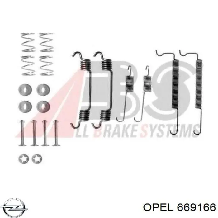 Трос сцепления 669166 Opel