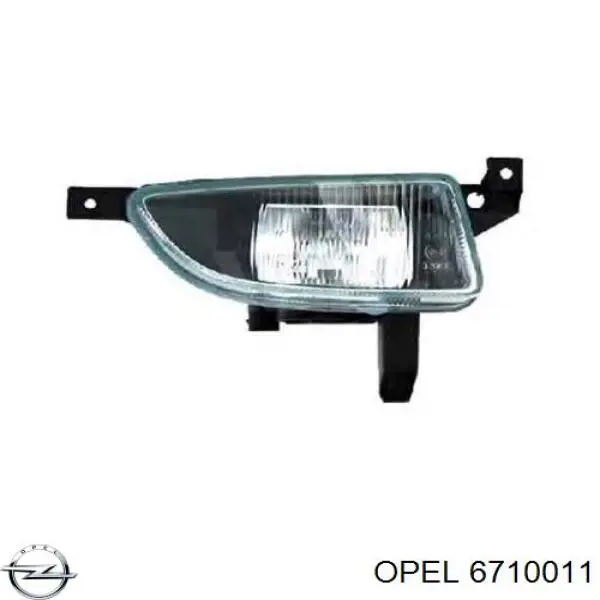 Фара противотуманная, левая Opel 6710011 цена, от 36.42 USD