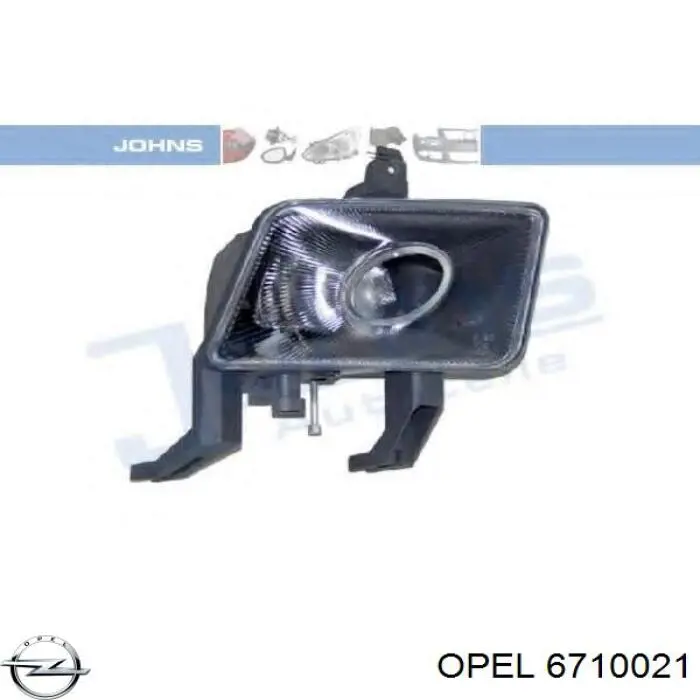 Фара противотуманная, правая Opel 6710021 цена, от 25.19 USD