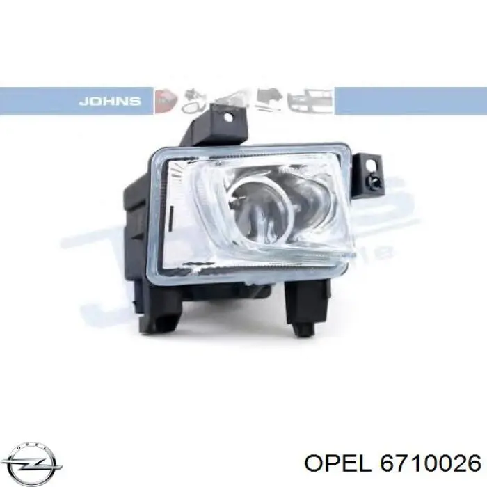 Фара противотуманная, правая FPS FP5202H2E цена, от 42.32 USD