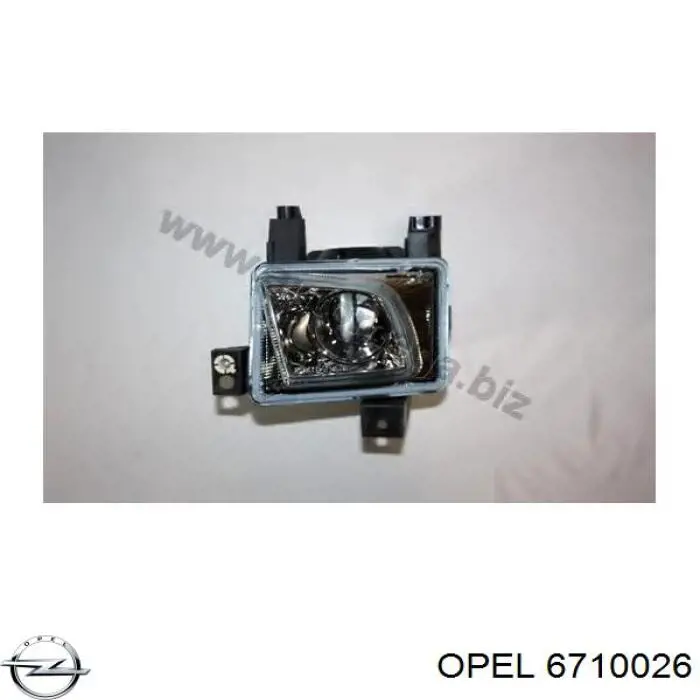 Фара противотуманная правая FP5202H2E FPS