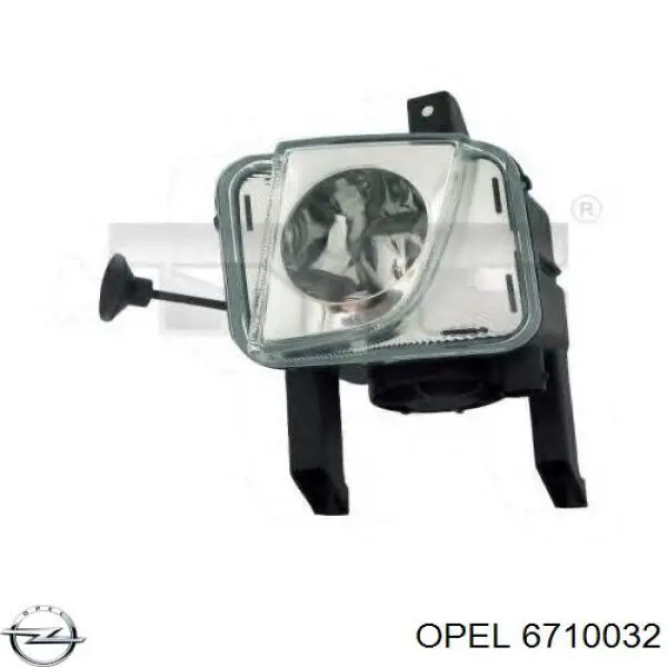 6710032 Opel Противотуманка правая