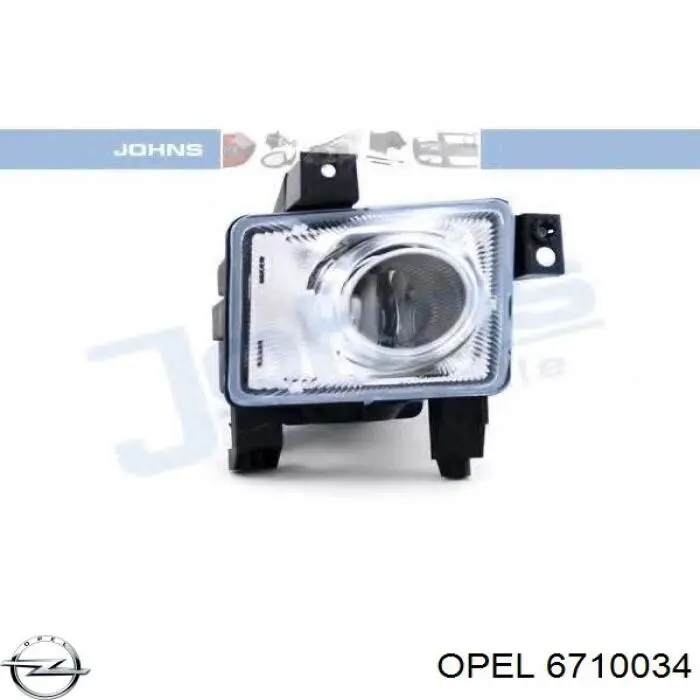 Фара противотуманная, правая Opel 6710034 цена, от 38.95 USD