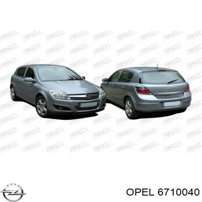 Фара противотуманная, правая Opel 6710040 цена, от 39.55 USD
