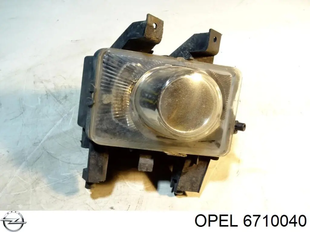 Купить 6710040 Opel Туманка правая