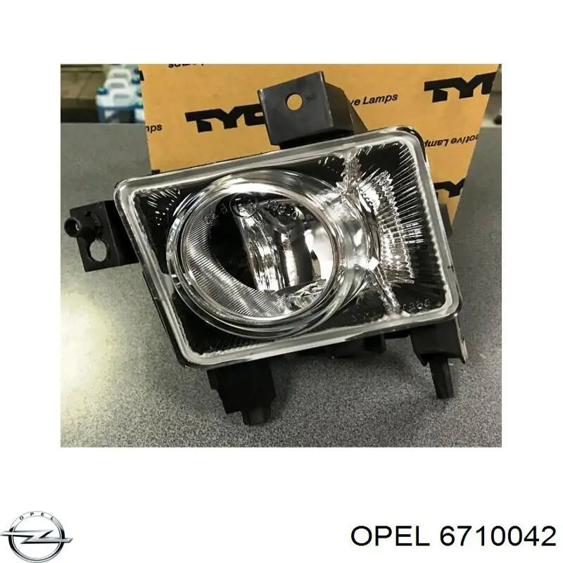 Купить 6710042 Opel Туманка правая