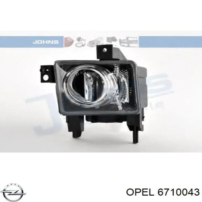 Фара противотуманная, левая Opel 6710043 цена, от 42.31 USD