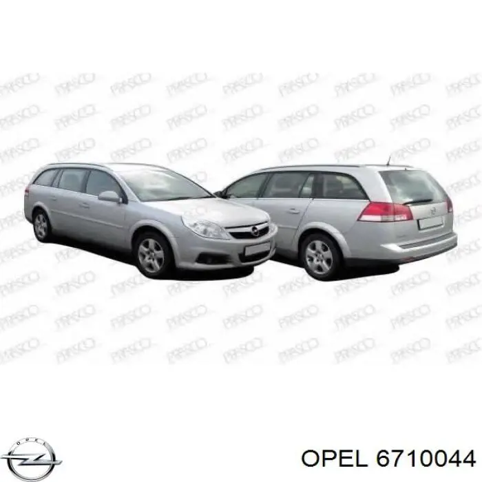 Купить 6710044 Opel Туманка правая