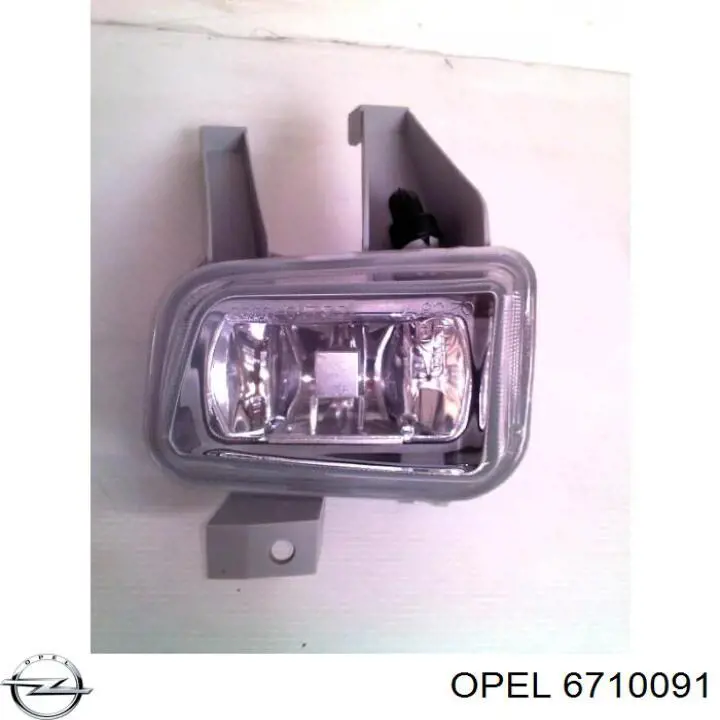 Фара противотуманная, левая Opel 6710091 цена, от 34.15 USD