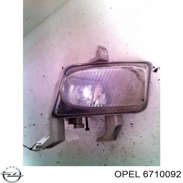 6710092 Opel фара противотуманная правая
