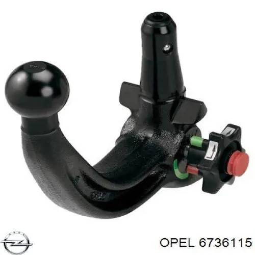Фаркоп (шар) прицепного устройства Opel 6736115