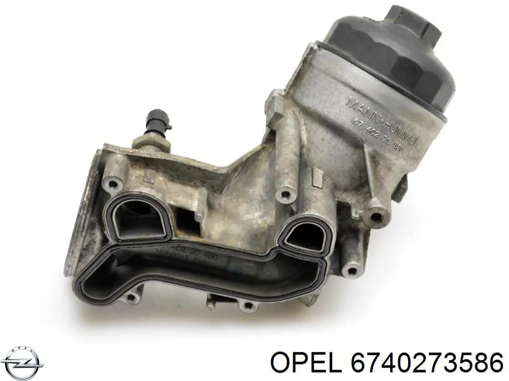  Opel 6740273586 цена, от 25.34 USD