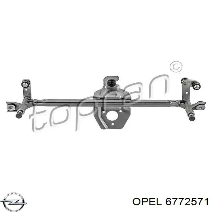 Трапеция дворников Opel 6772571