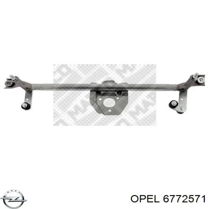 6772571 Opel Трапеция стеклоочистителя