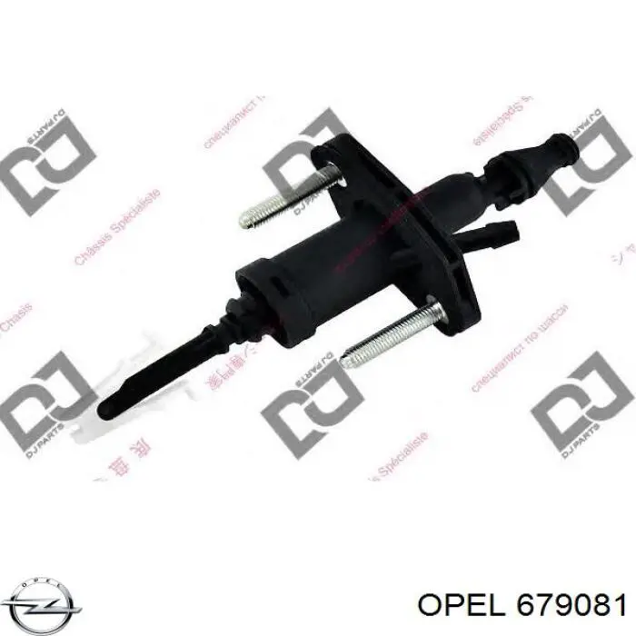 ГЦС Opel 679081 цена, от 26.52 USD