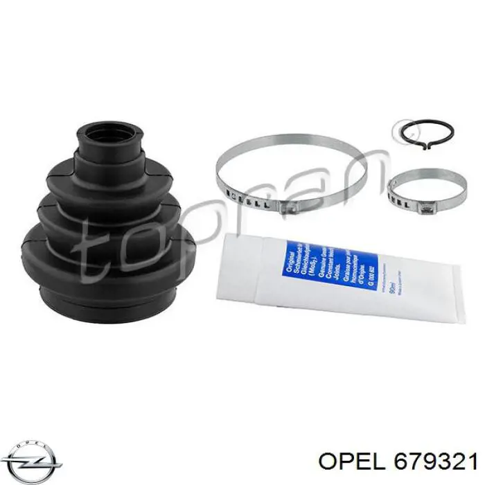 ГЦС Opel 679321 цена, от 67.71 USD