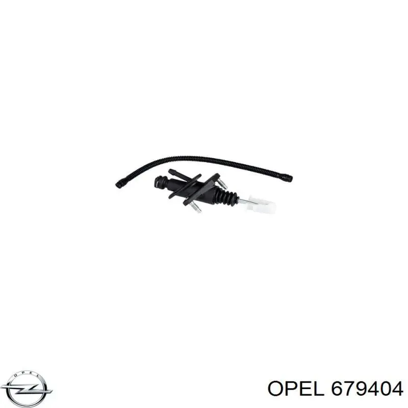 679404 Opel главный цилиндр сцепления