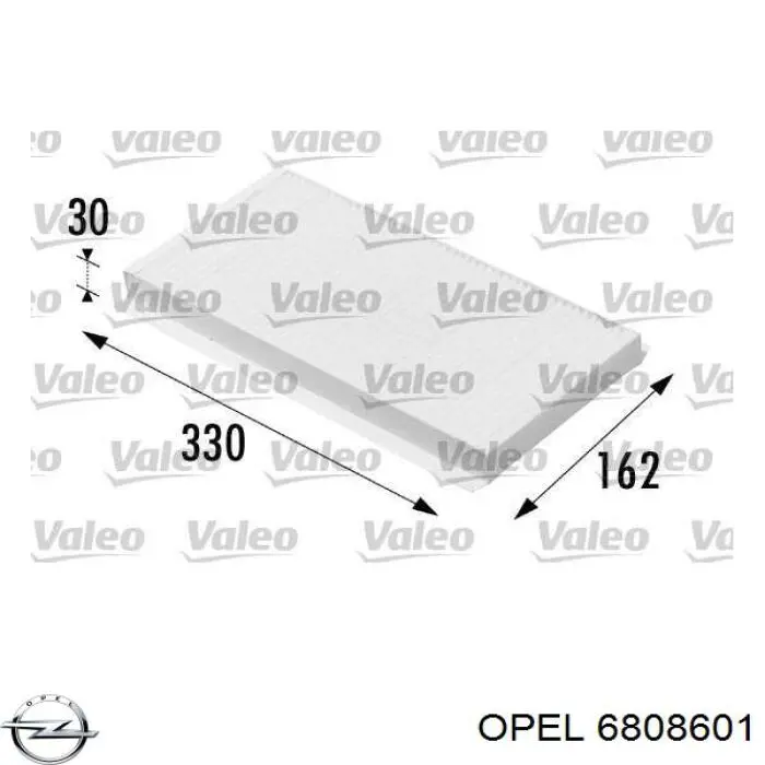 Фильтр воздушный отопителя Opel 6808601 цена, от 6.38 USD