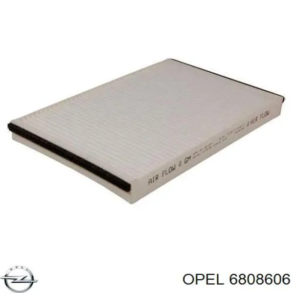 Фильтр воздушный отопителя Opel 6808606 цена, от 3.67 USD