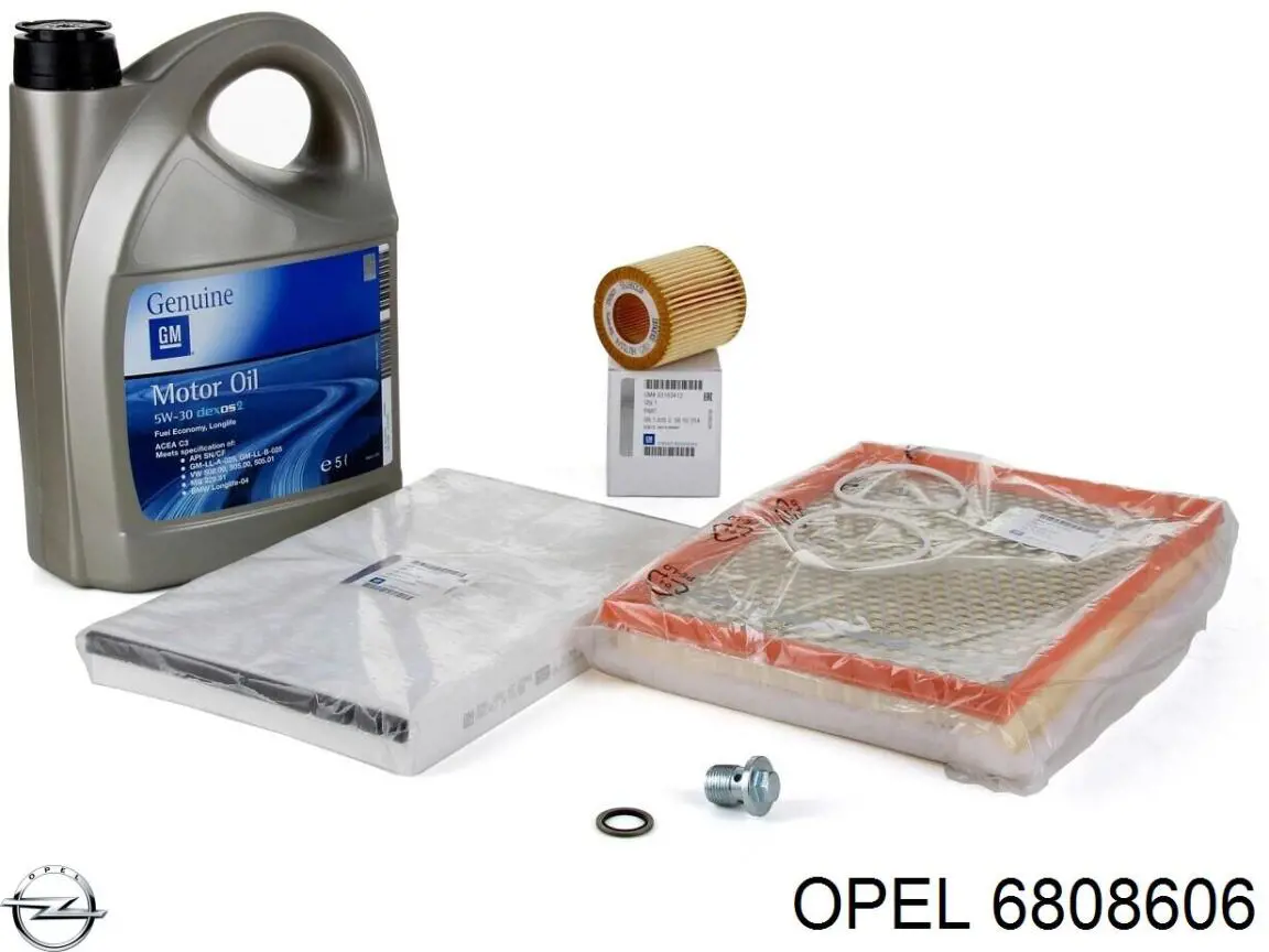 Фильтр салона 6808606 Opel