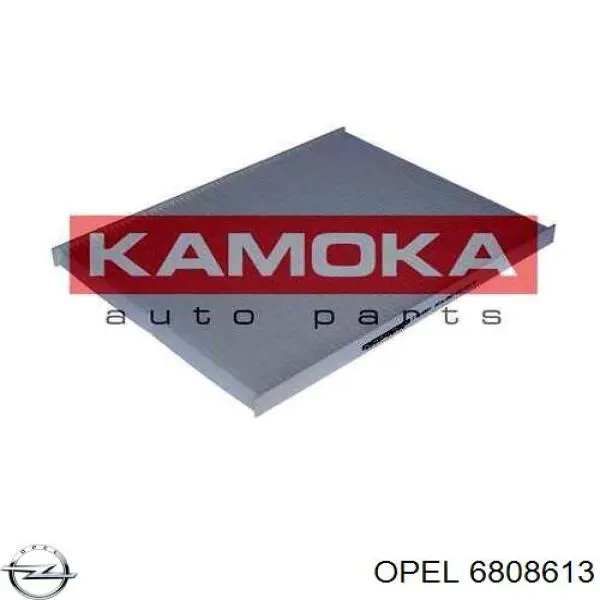 Фильтр воздушный отопителя Opel 6808613 цена, от 3.92 USD