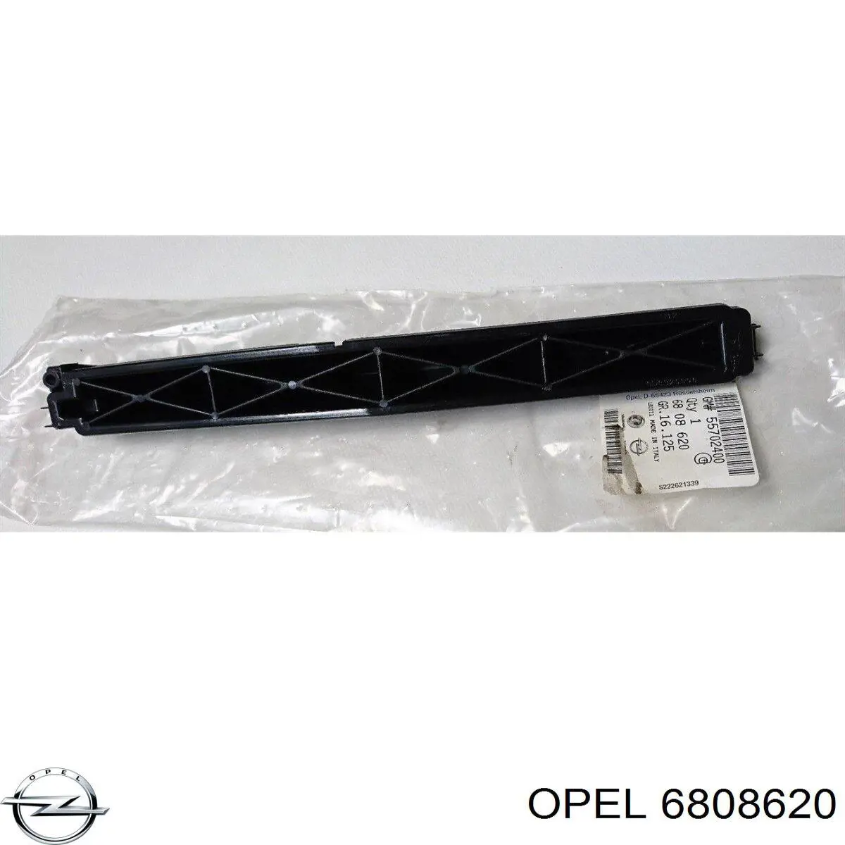 Купить 6808620 Opel Крышка фильтра салона