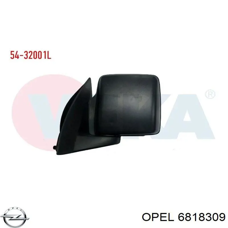 Патрубок отопителя Opel 6818309 цена, от 16.91 USD