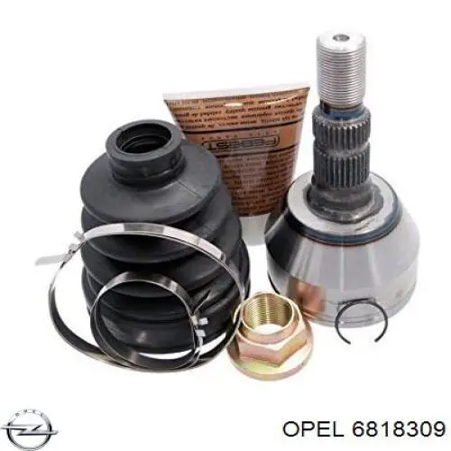 Купить 6818309 Opel Патрубок на печку