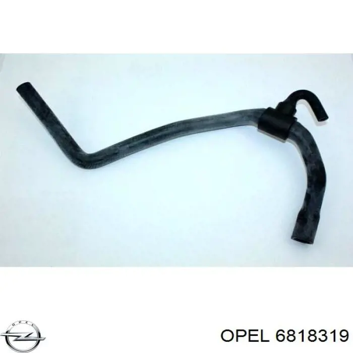 Патрубок радиатора печки OPRH076 Kautek
