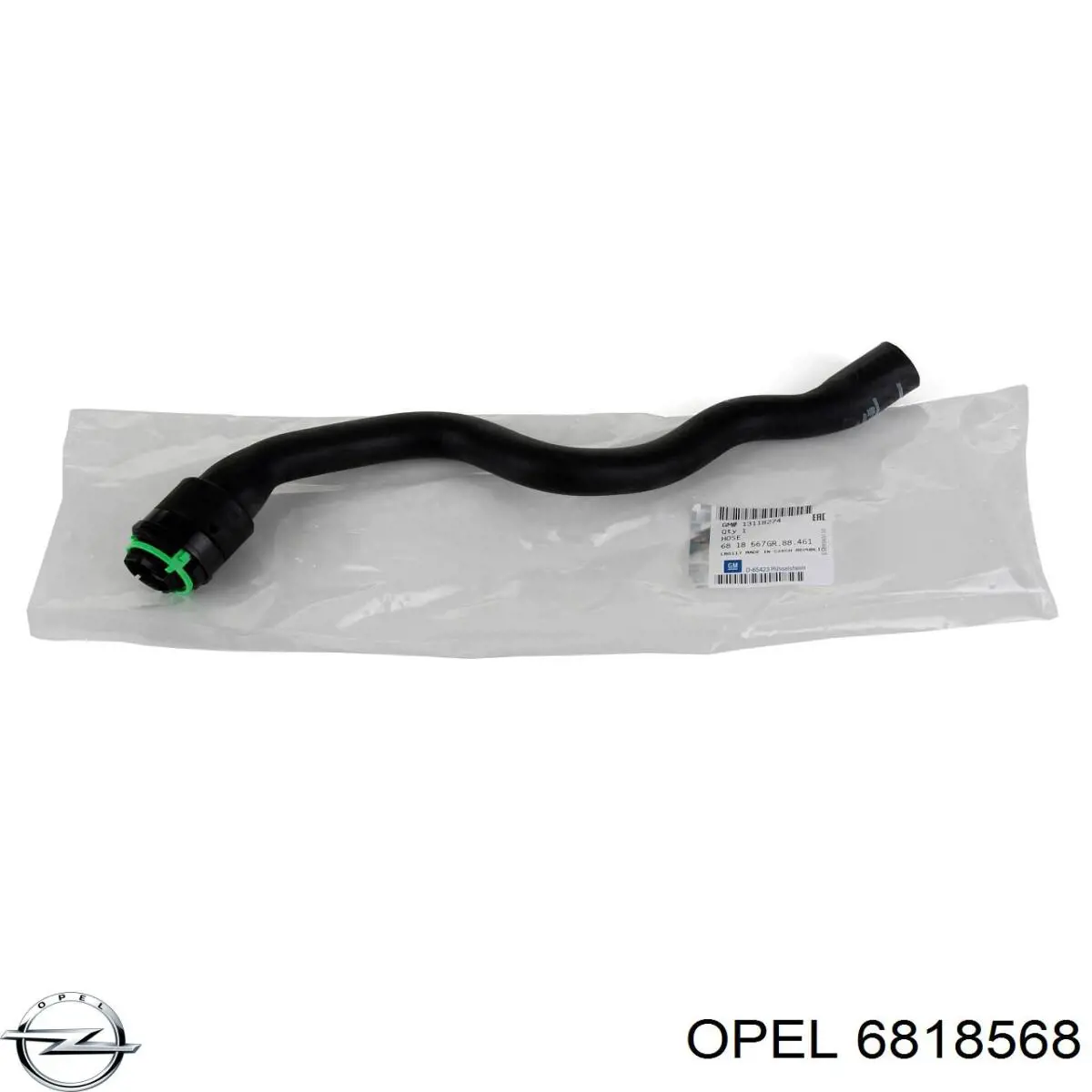 Шланг радиатора печки обратка Opel 6818568 цена, от 12.27 USD