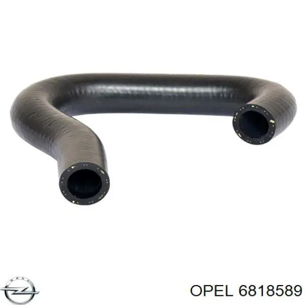 Патрубок радиатора печки 6818589 Opel