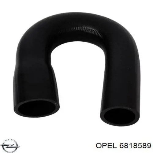 Патрубок отопителя Opel 6818589 цена, от 19.46 USD
