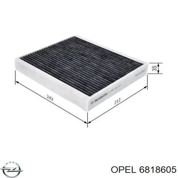 Шланг радиатора печки обратка Opel 6818605 цена, от 18.51 USD