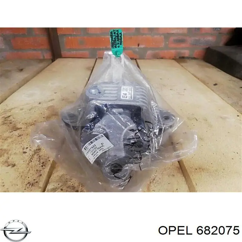 Подушка двигателя Febi 175728 цена, от 56.35 USD