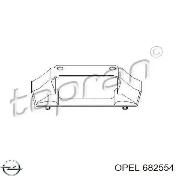 682554 Opel Опора КПП