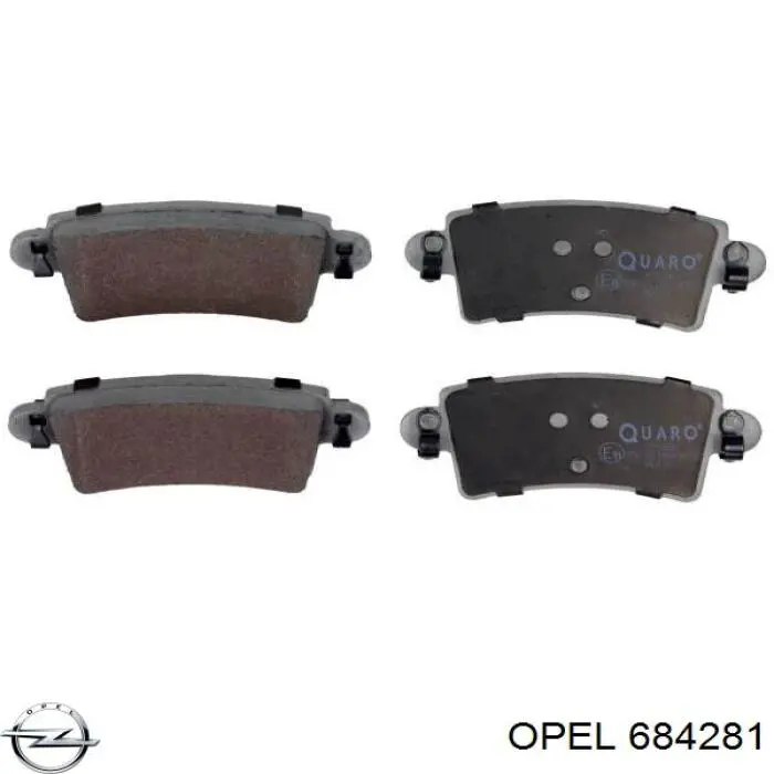 Передняя опора двигателя 684281 Opel