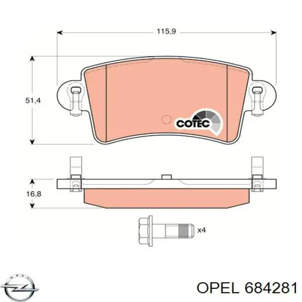 Передняя опора двигателя 684281 Opel