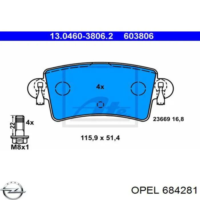 684281 Opel Подушка передней опоры двигателя