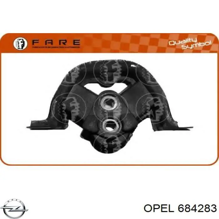 684283 Opel подушка (опора двигателя правая)