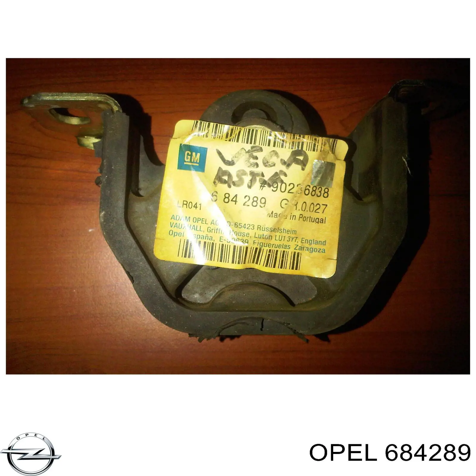Гидроопора двигателя левая Opel 684289 цена, от 13.43 USD