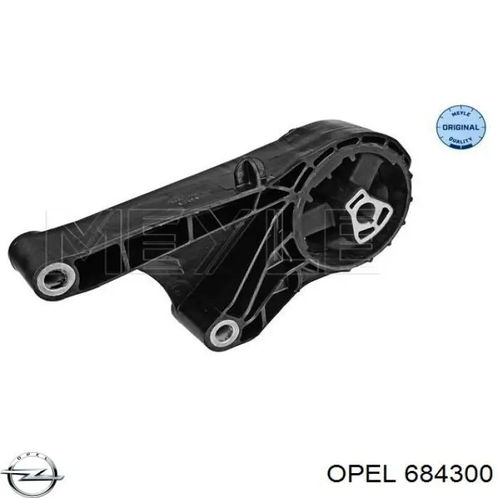 Гидроопора двигателя передняя Opel 684300 цена, от 33.99 USD