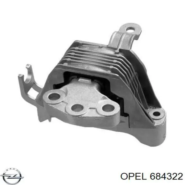 684322 Opel подушка (опора двигателя правая)