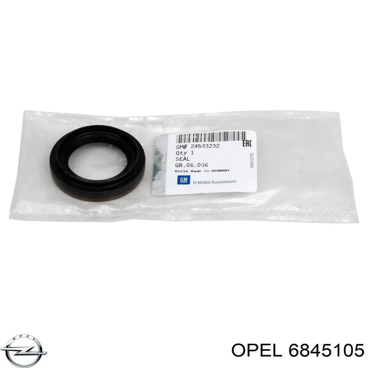 Мотор заслонки рециркуляции воздуха Opel 6845105
