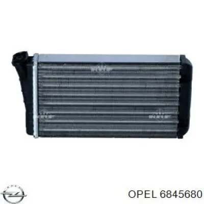  Opel 6845680 цена, от 10.72 USD