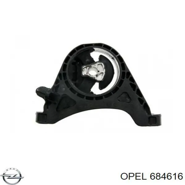 684616 Opel подушка (опора двигателя передняя)